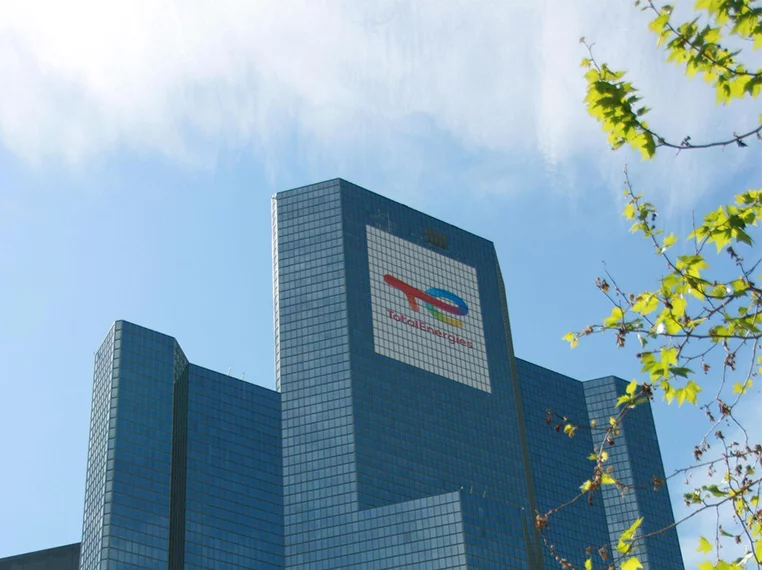 TotalEnergies Exports First LNG Cargo from Mexico to Asia, Strengthening Global Energy Links